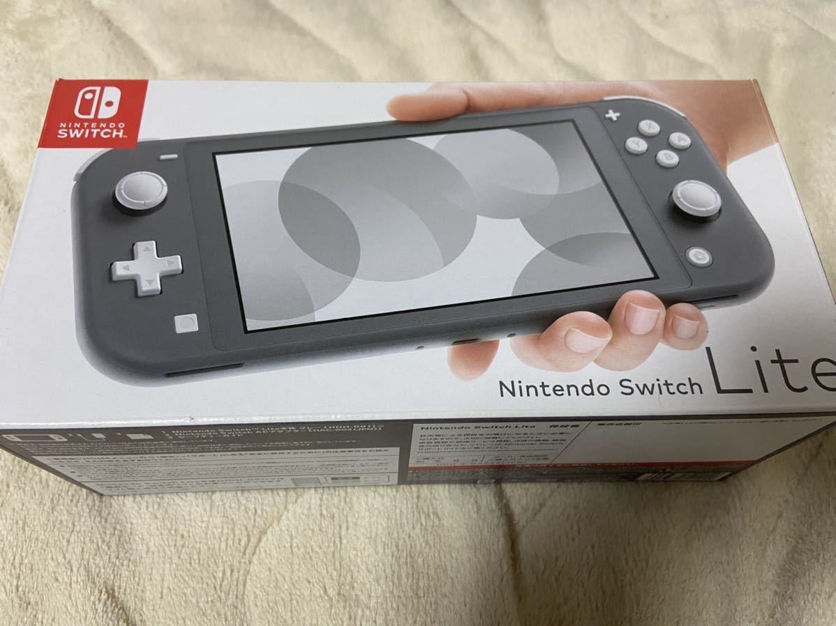 1円スタート Nintendo Switch Lite どうぶつの森 スイッチ ライト sd 