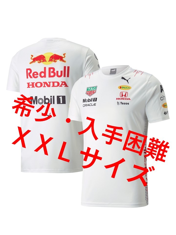 東京の店舗・通販情報 F1 レッドブルホンダJAPAN スペシャルTシャツ 鈴鹿