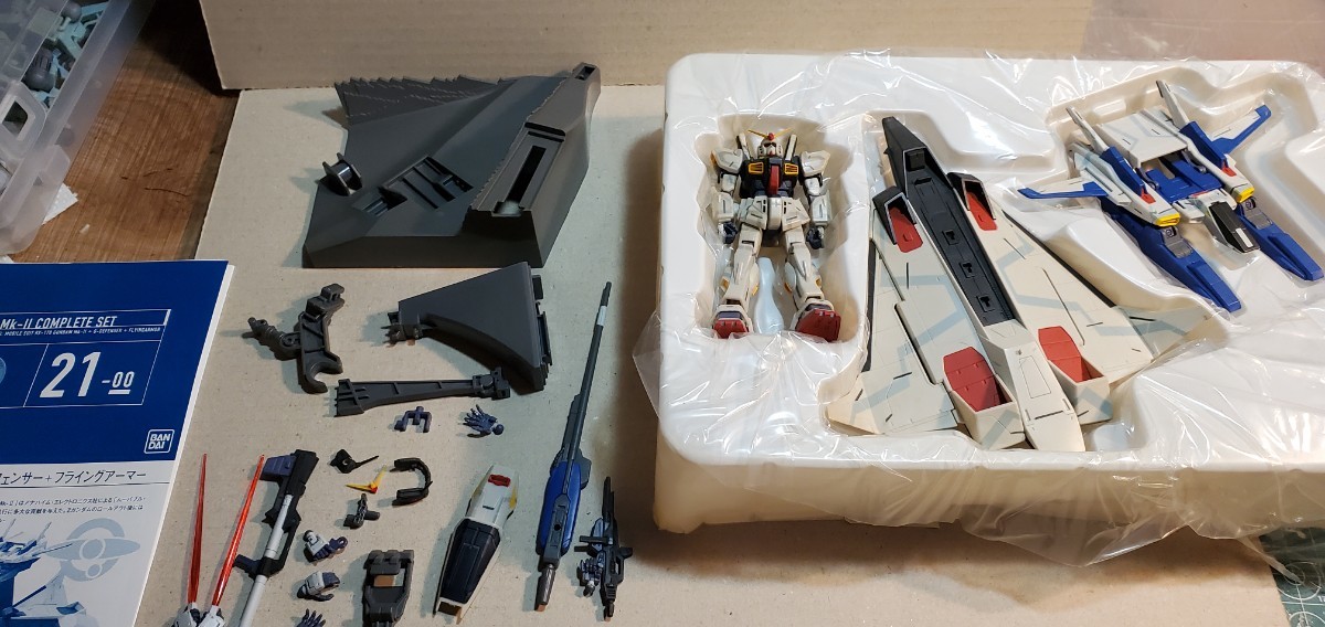 HCM-Pro ハイコンプロ 機動戦士ガンダム 7体 | laninternet.com.br