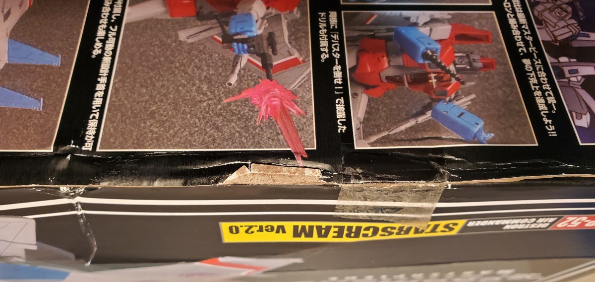 トランスフォーマーマスターピース MP―52 スタースクリーム Ver2.0