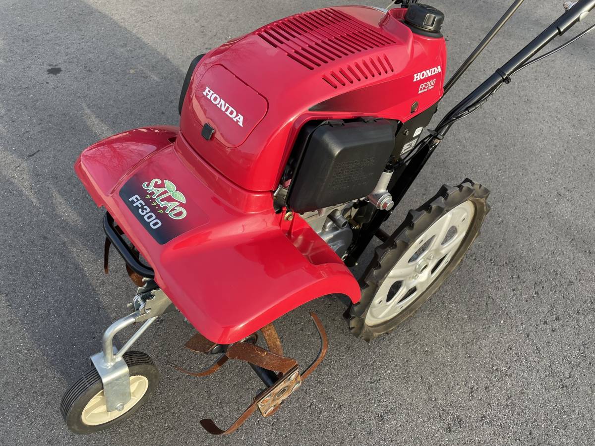 ホンダ管理機 FF300 耕運機 | monsterdog.com.br