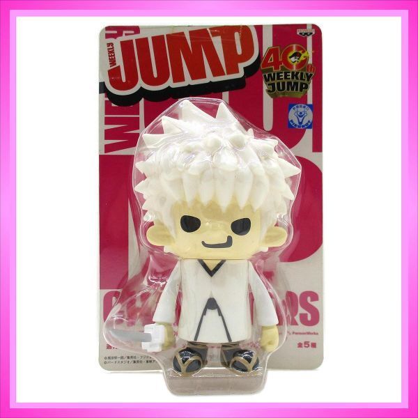 週間少年ジャンプ40周年 ソフビフィギュア 3 ?4 インブリスター ◆ BLEACH 黒崎一護(hù) ／ 2點(diǎn)