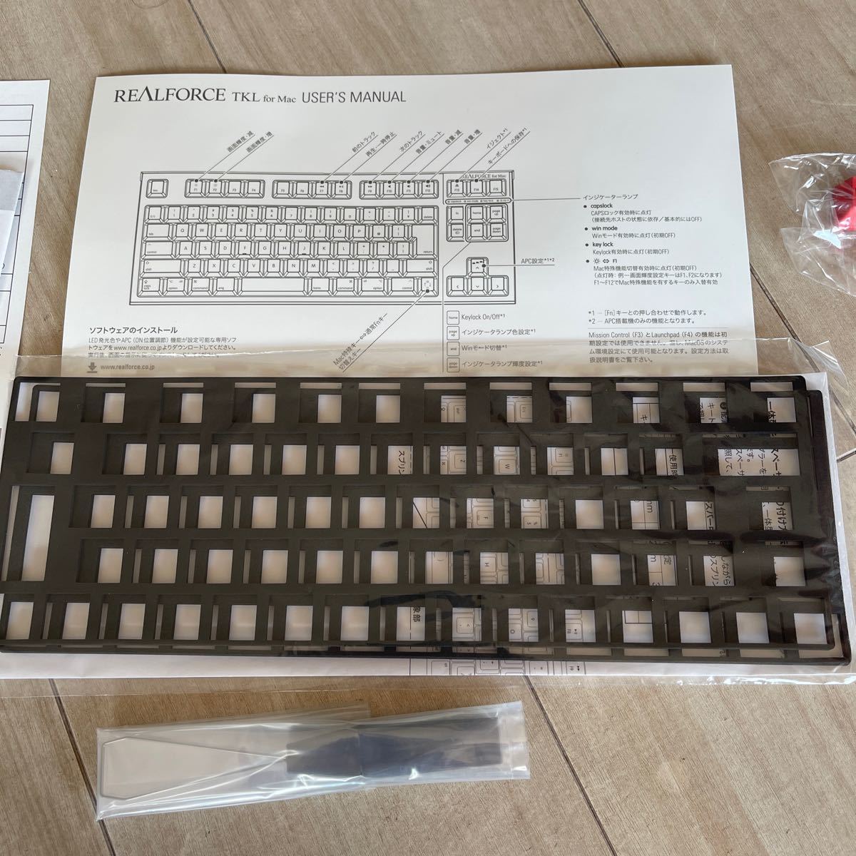 REALFORCE TKL for Mac | contifarma.pe