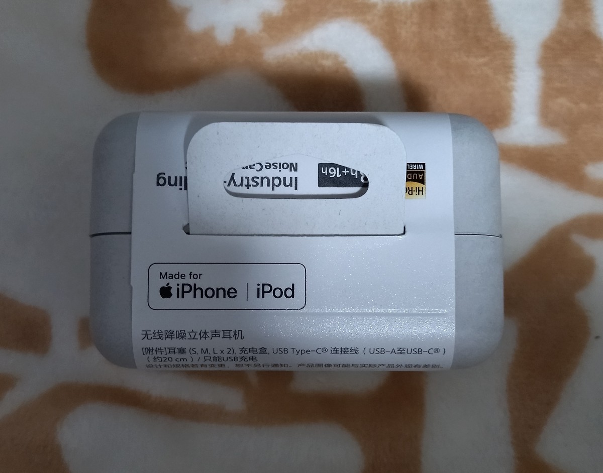 SONY WF-1000XM4 (並行輸入品 海外版)|PayPayフリマ SONY WF-1000XM4 (並行輸入品 海外版)|PayPayフリマ