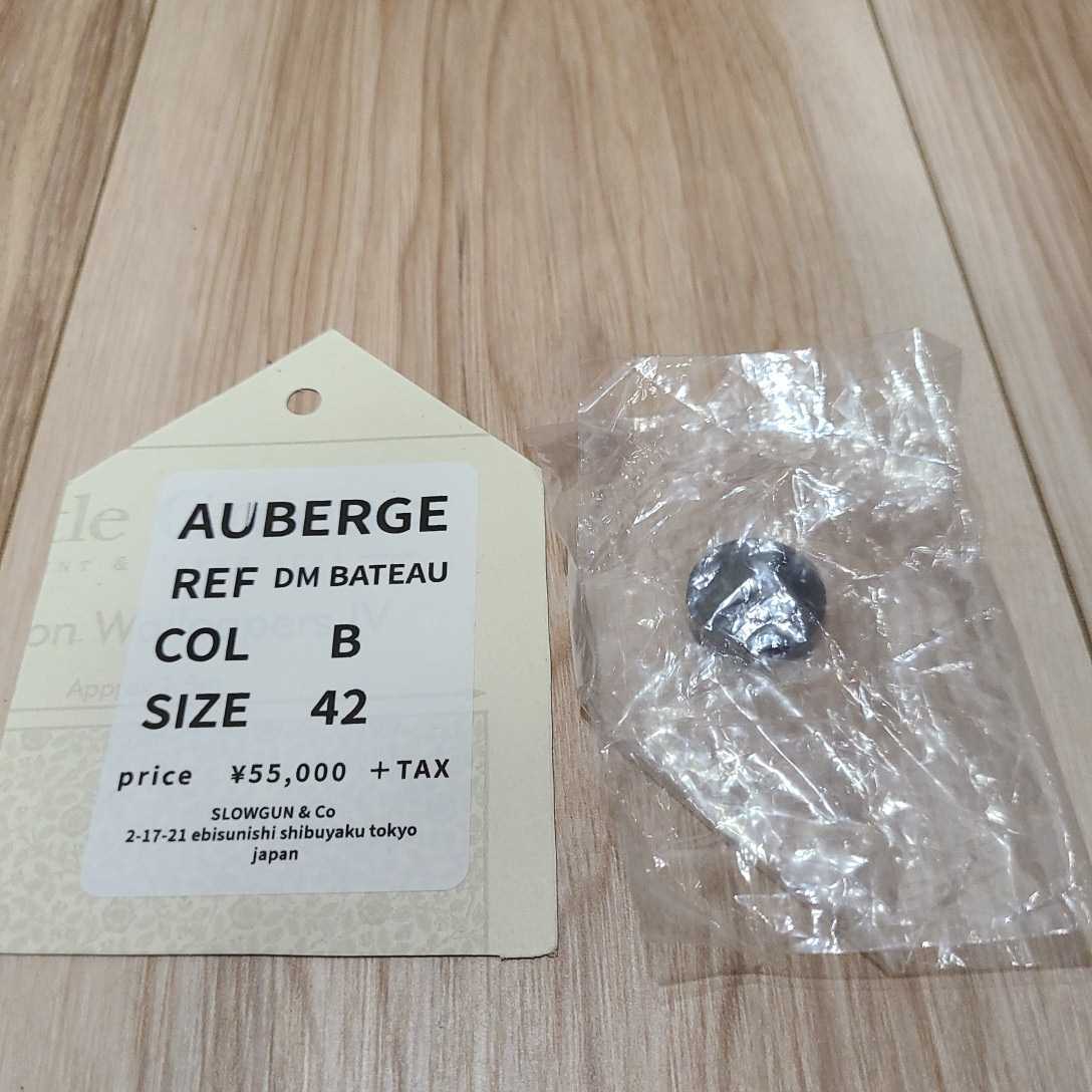 Yahoo!オークション - オーベルジュ AUBERGE 21SS DM BATEAU 42 Yahoo!オークション - オーベルジュ AUBERGE 21SS DM BATEAU 42