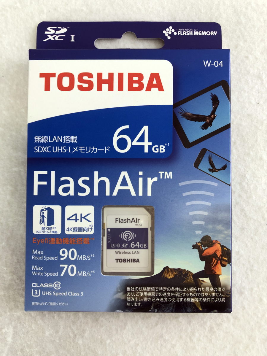 トリプロ / ターコイズ ＧＴ 【新品未開封】東芝 FlashAir W-04（64GB