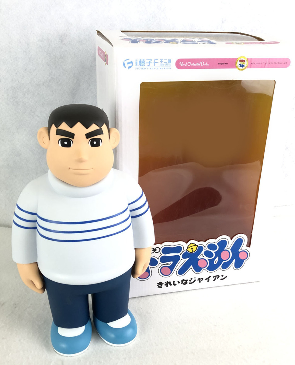 品 フィギュア きれいなジャイアン Medicom Toy ドラえもん 売買されたオークション情報 Yahooの商品情報をアーカイブ公開 オークファン Aucfan Com