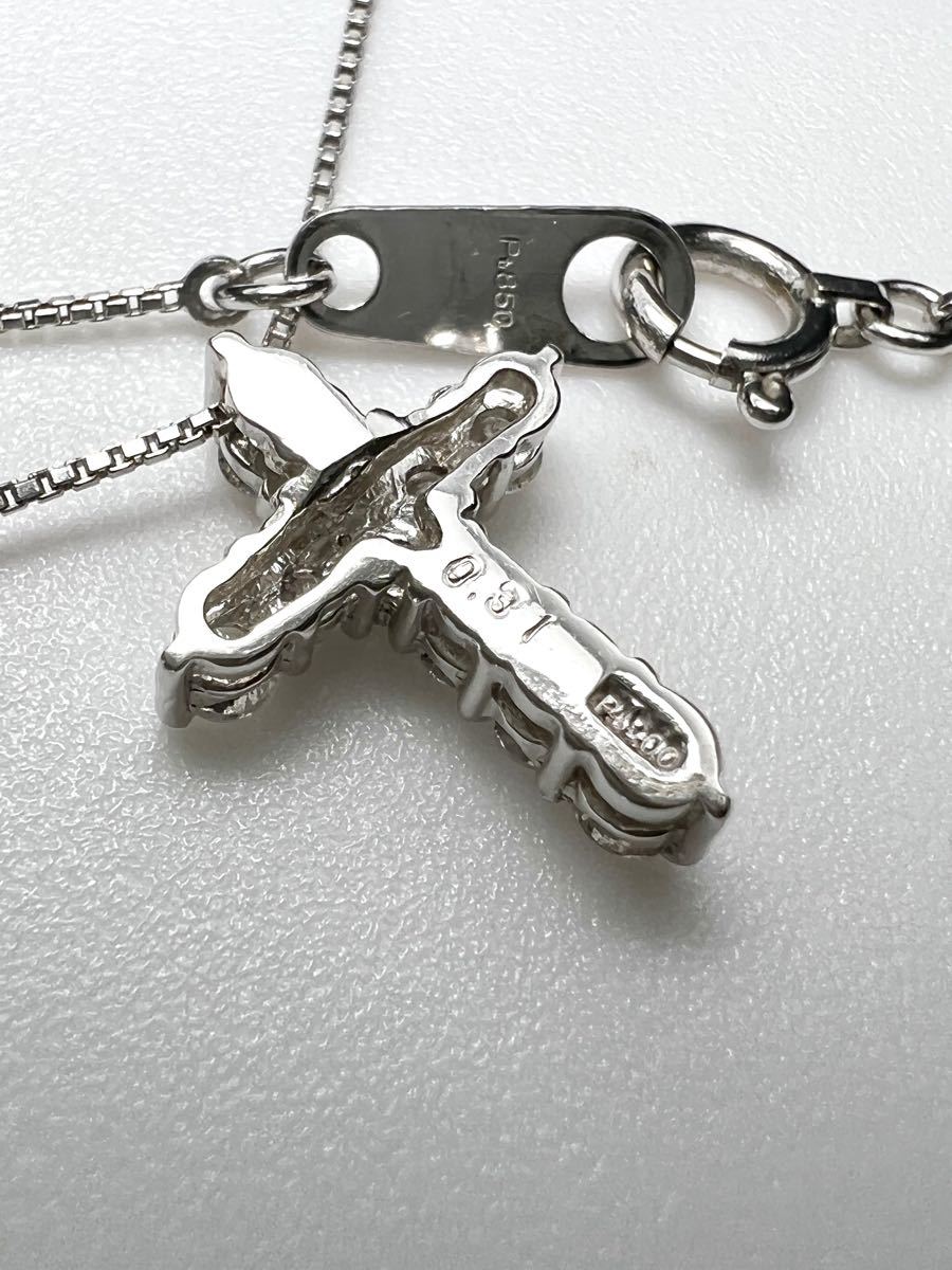 クロスペンダント ダイヤモンド ネックレス ダイヤ 0.31ct Pt900 Pt850