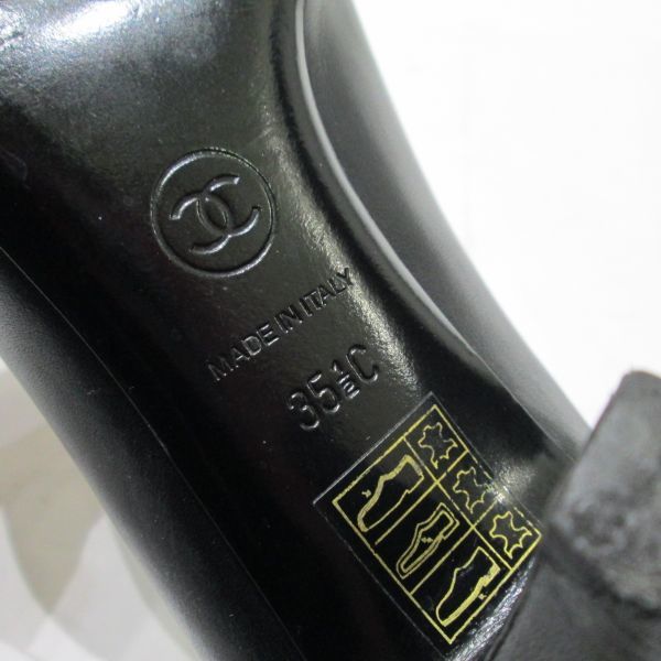 CHANEL シャネル G27247 ココマーク CC ロゴ チェーン レザー CHANEL シャネル G27247 ココマーク CC ロゴ チェーン レザー