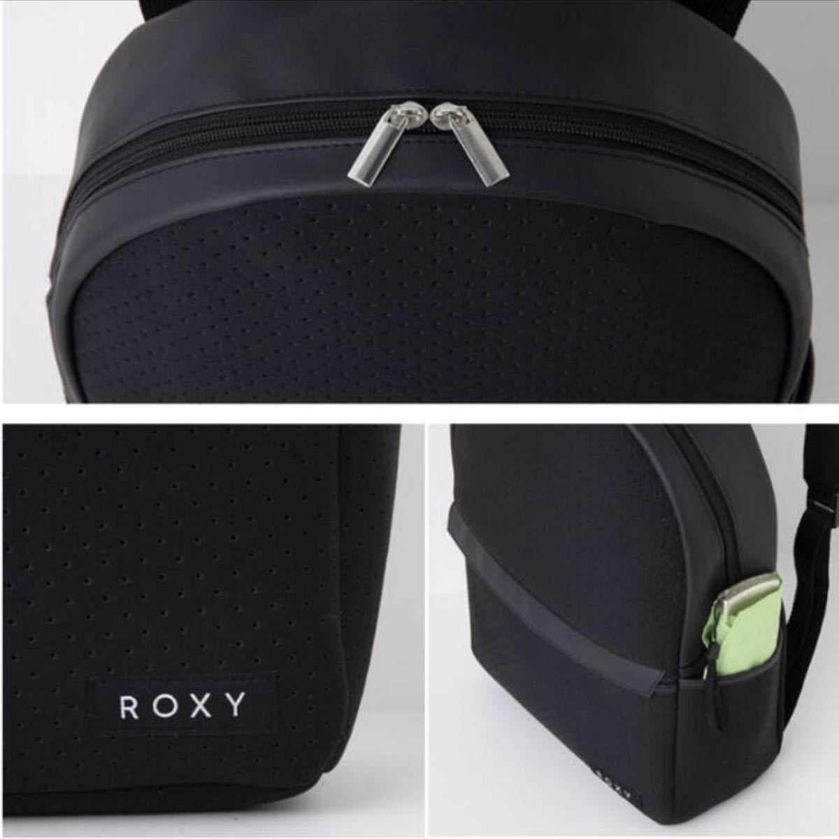 ROXY［ロキシー］ネオプレーン風超軽量リュック