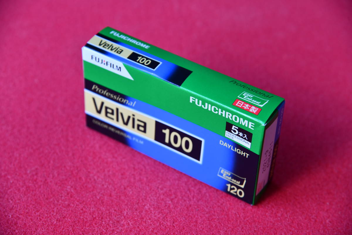 velvia 120フィルム20本（2箱-