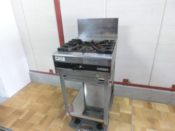 厨房 業務用 オザキ 1口 ガスコンロ ガステーブル OZ45-60D 都市ガス