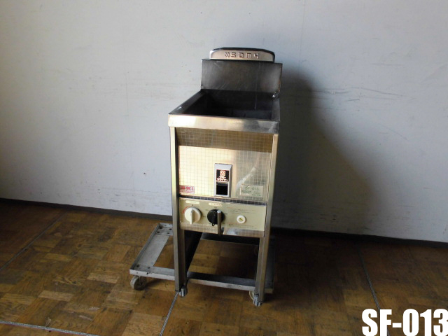 中古厨房 業務用 サミー 1槽 スタンドタイプ ガスフライヤー SF-013 都市ガス 13L 150～200℃ 過熱防止装置付 マッチ点火 W360×D600