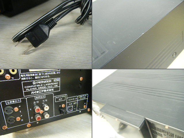 3ふ7▼Pioneer パイオニア LDプレーヤー《CLD-05》 CD/LDコンパイブルプレヤー Compatible Laser Disc Player◆ジャンク品 通電OK_画像3