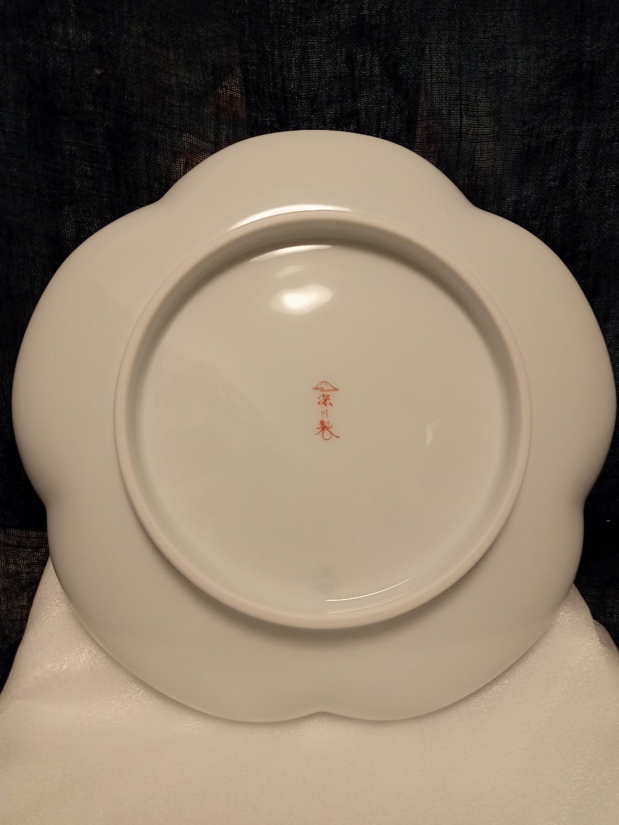 【新品】深川製磁 ブルー チャイナ 八寸皿　2枚セット
