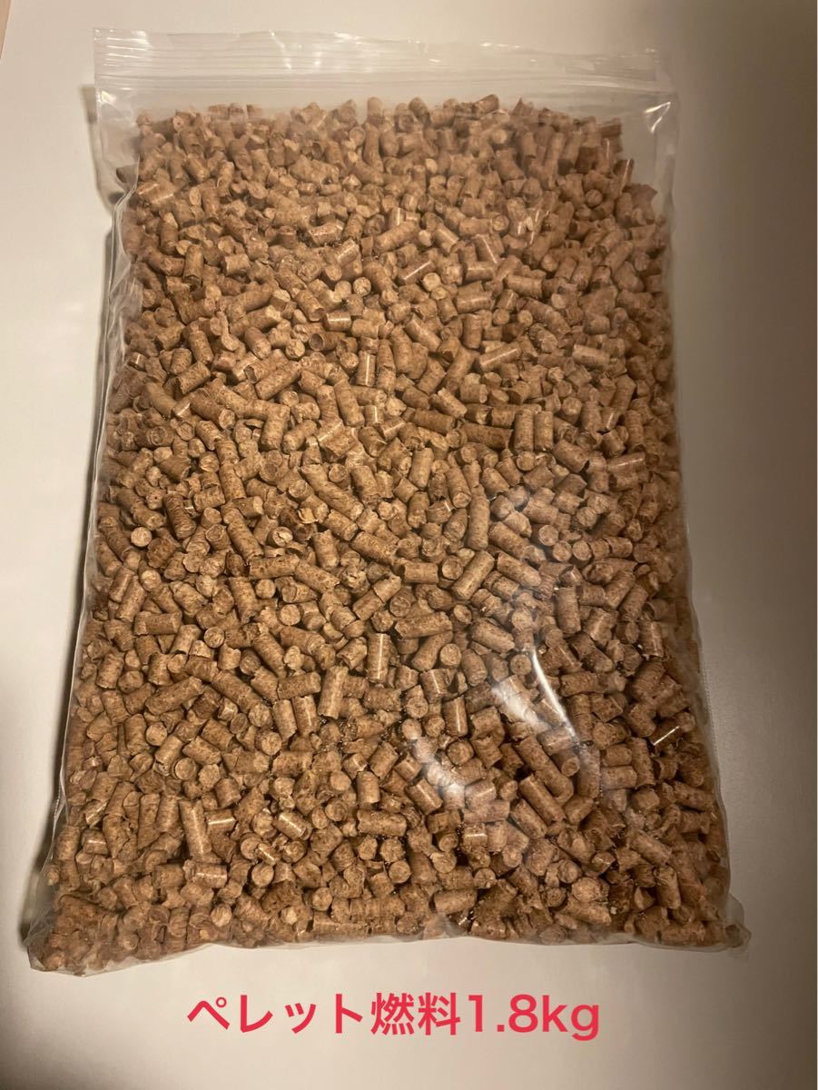 メール便対応! 国産 ペレット燃料 バイオ燃料 6.5kg - 通販 - www