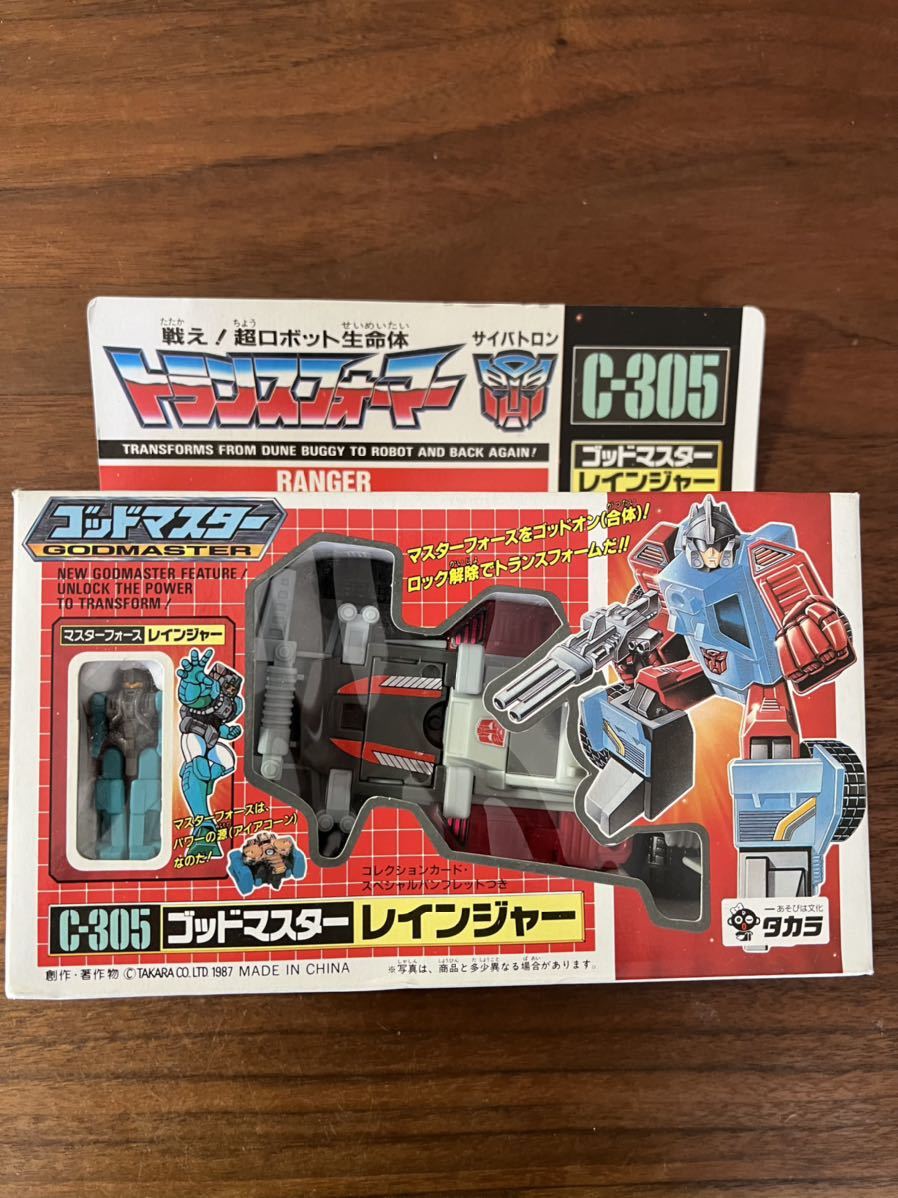 超激得高品質 トランスフォーマー C-305 ゴッドマスター レインジャー