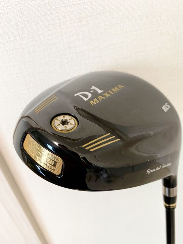 リョーマゴルフ RYOMA D-1 マキシマ スペシャルチューニング(高反発
