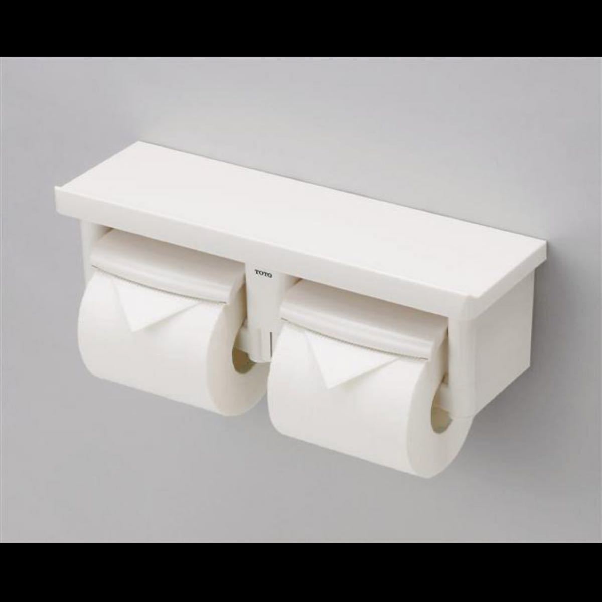 B】TOTO トイレットペーパーホルダー 棚付二連紙巻器|Yahoo B】TOTO トイレットペーパーホルダー 棚付二連紙巻器|Yahoo