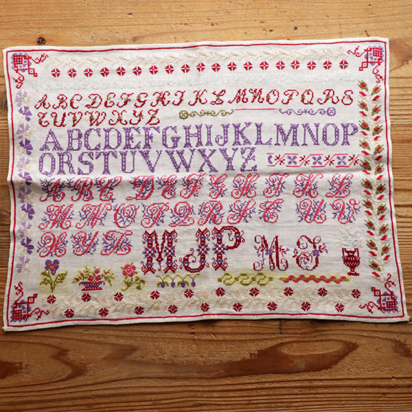 977 手刺繍 サンプラー フランス アンティーク ヴィンテージ モノグラム アルファベット 花文字 ディスプレイ リメイク コレクション 缶 売買されたオークション情報 Yahooの商品情報をアーカイブ公開 オークファン Aucfan Com 977 手刺繍 サンプラー フランス アンティーク ヴィンテージ モノグラム アルファベット 花文字 ディスプレイ リメイク コレクション 缶 売買されたオークション情報 Yahooの商品情報をアーカイブ公開 オークファン Aucfan Com