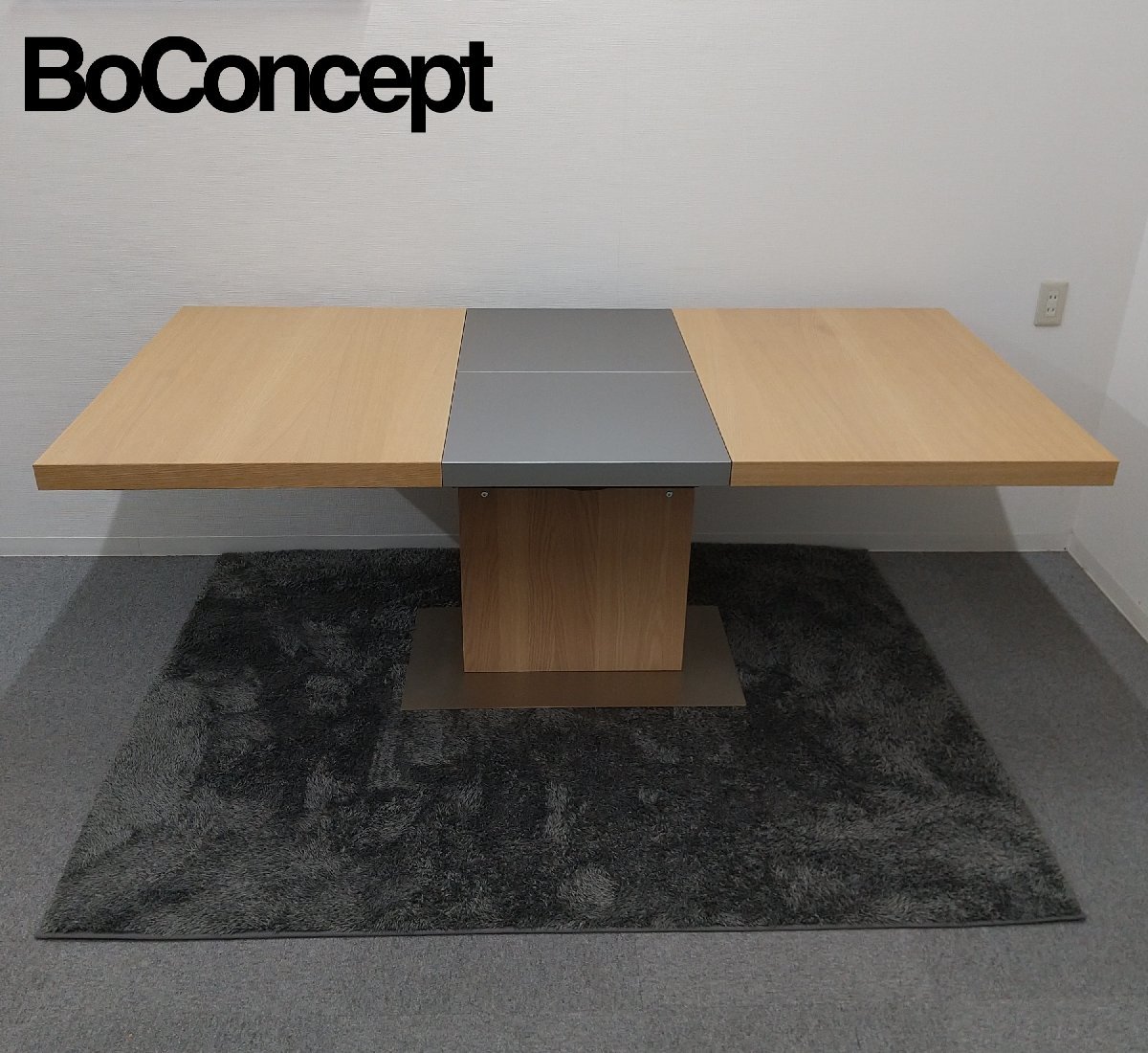 ☆展示品☆ BoConcept ボーコンセプト［Occa Bari バリ