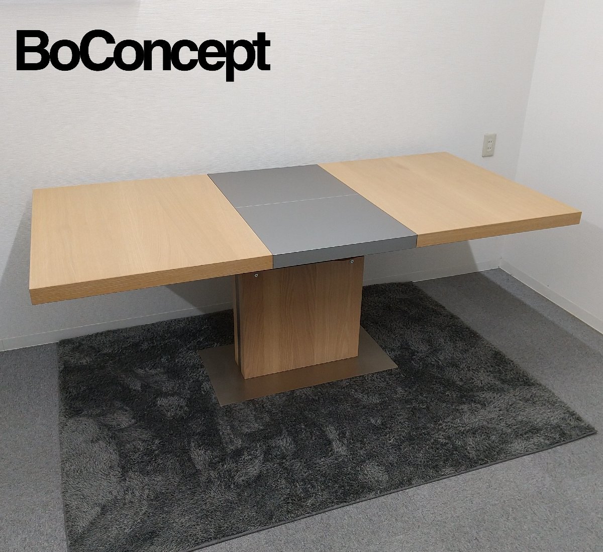 Yahoo!オークション - ☆展示品☆ BoConcept ボーコンセプト［Occa 