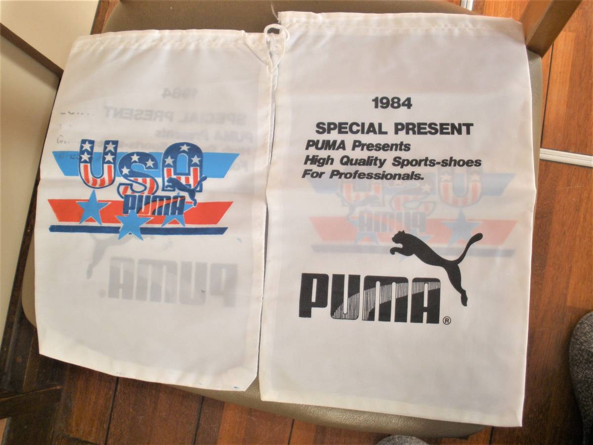 2枚セット　1984年　デットストック　 未使用　プーマ　シューズケース　ロス五輪　オリンピック　730_画像1