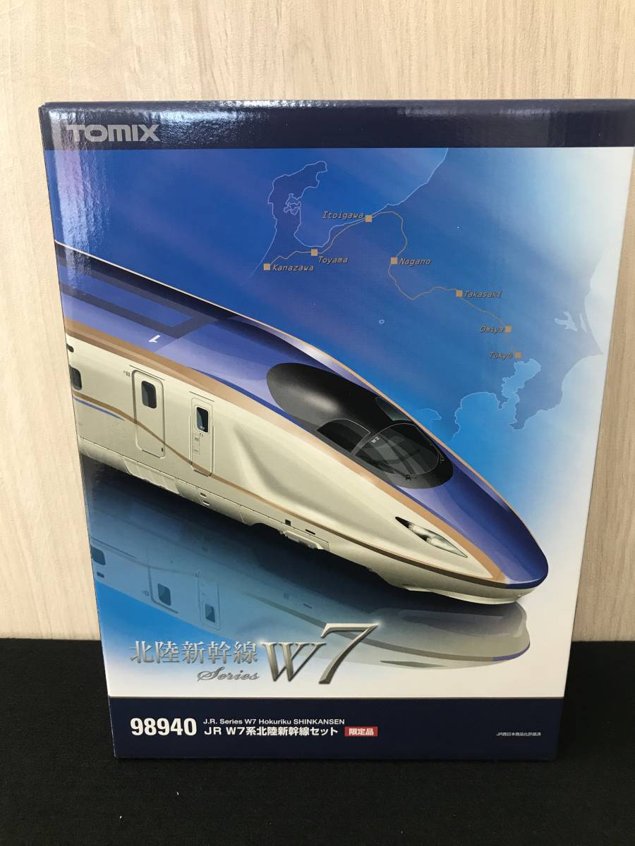 Y2203046☆美品 TOMIX 98940 JR W7系 北陸新幹線 限定品 12両セット