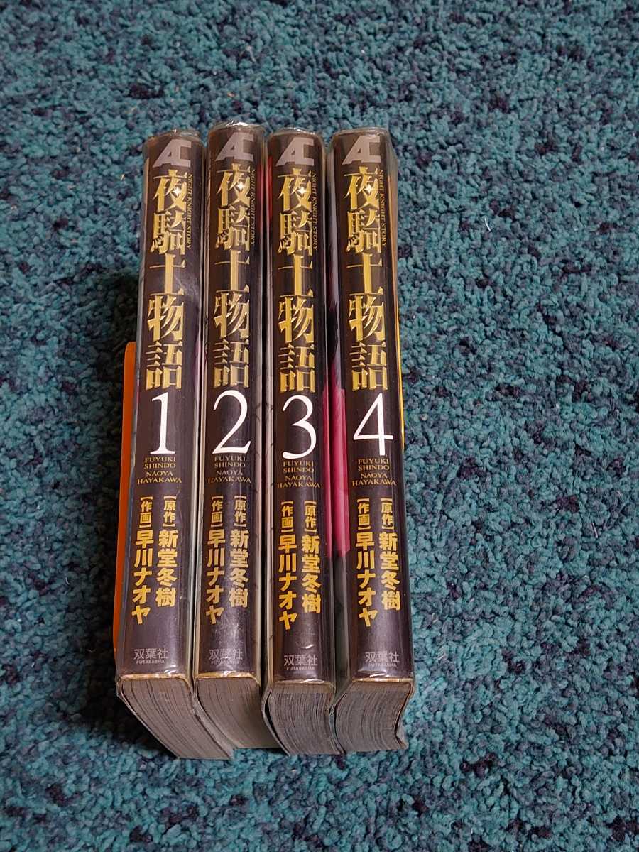 item_image_2