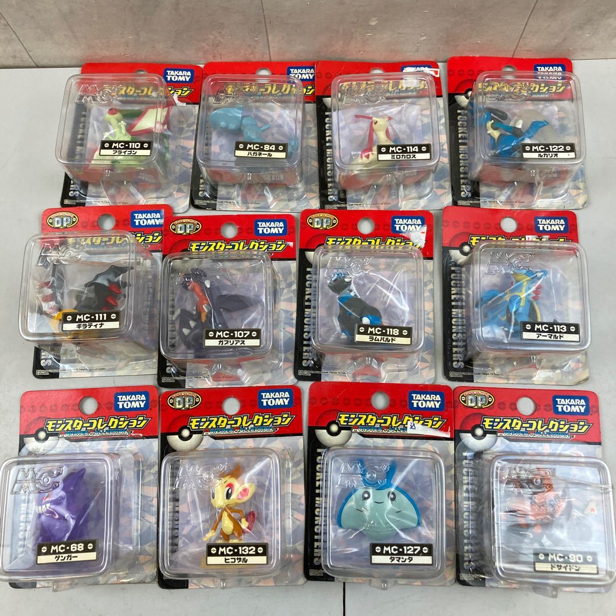 347】ポケットモンスター ポケモン モンスターコレクション 347】ポケットモンスター ポケモン モンスターコレクション