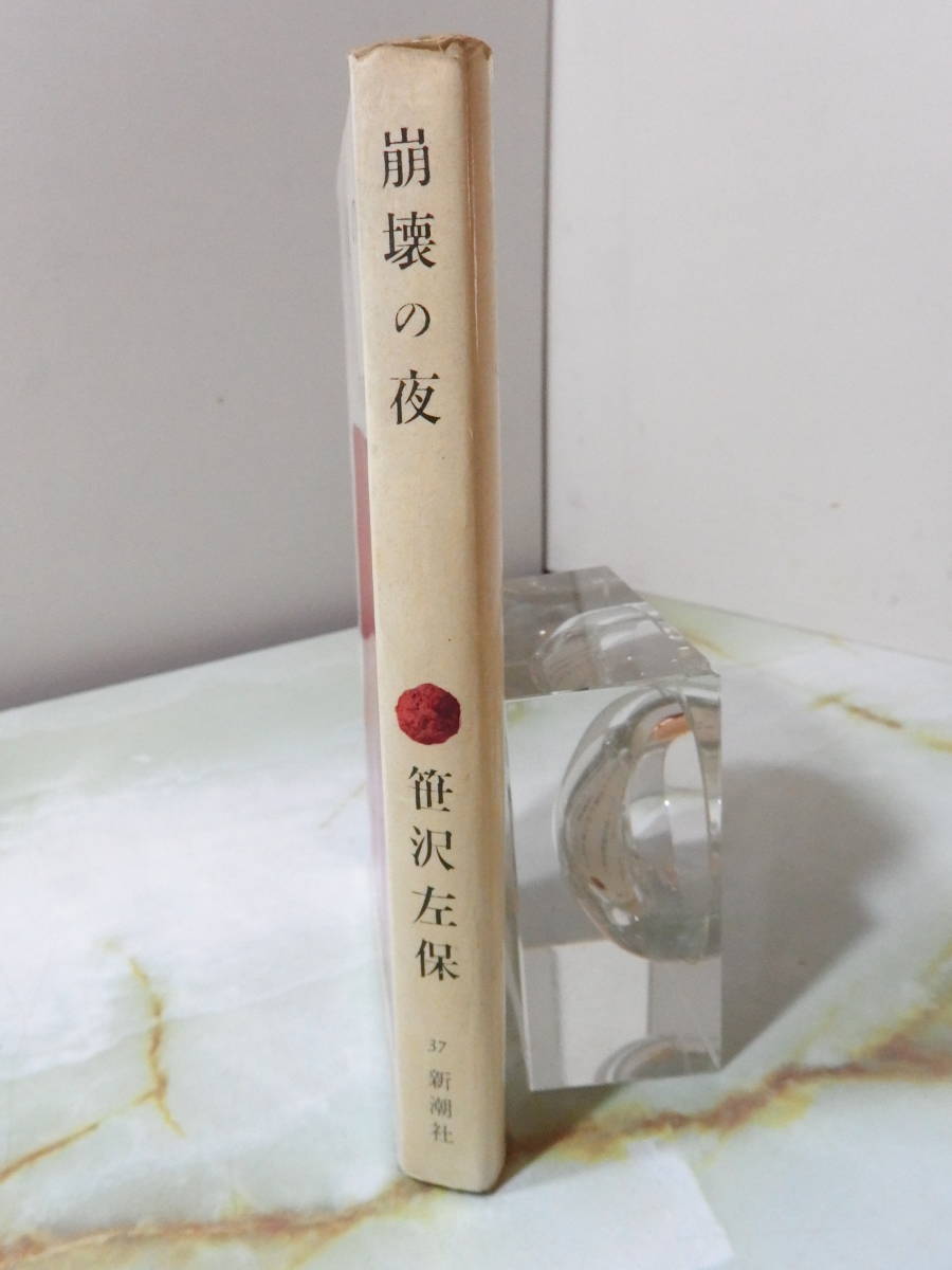 item_image_3