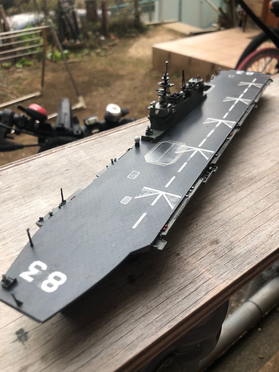 1/700海自護衛艦