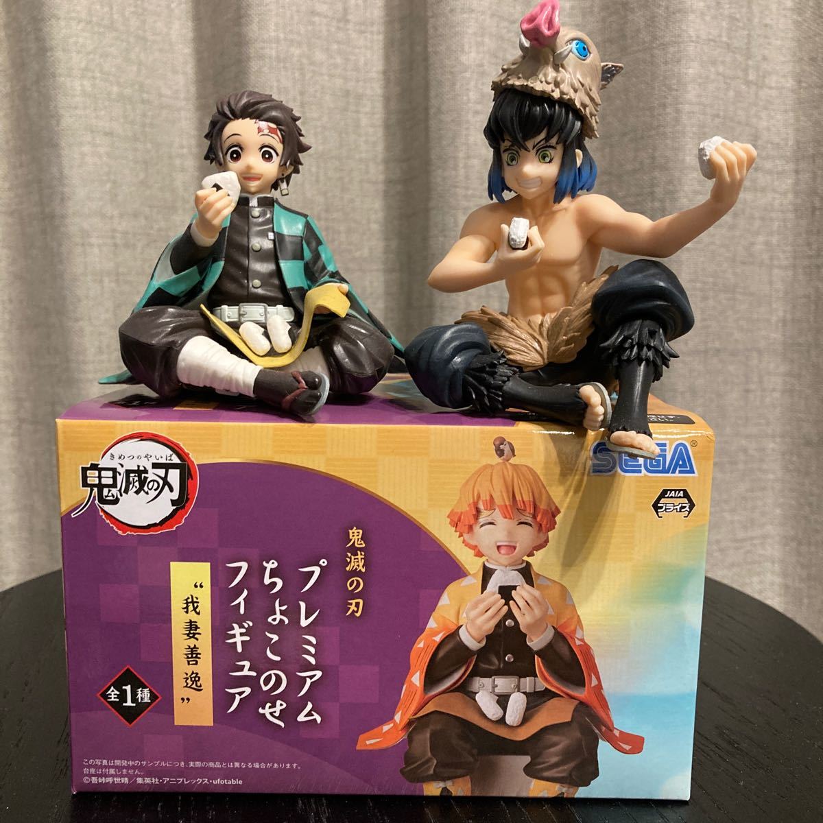 鬼滅の刃 ちょこのせフィギュア 炭治郎 善逸 伊之助 カナヲ 禰 鬼滅の刃 ちょこのせフィギュア 炭治郎 善逸 伊之助 カナヲ 禰