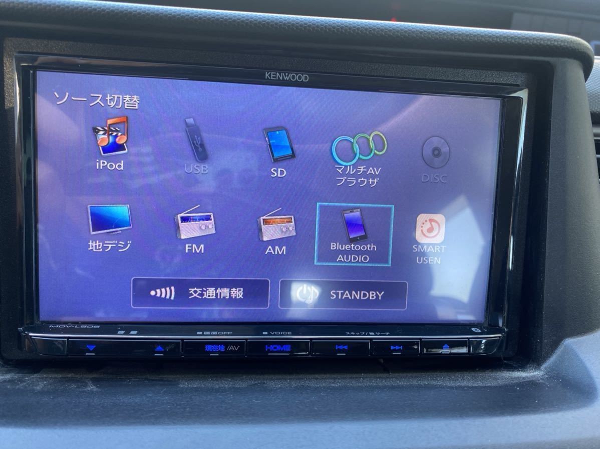 ケンウッド 彩速ナビ MDV-L505 カーナビ DVD 返品可 3750円引き
