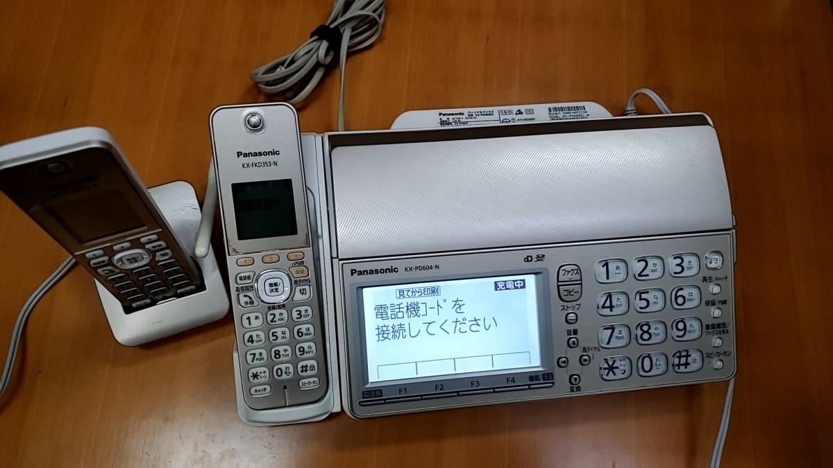 KX-PD604-N FAX Panasonic パナソニック ファックス の商品詳細 | 日本