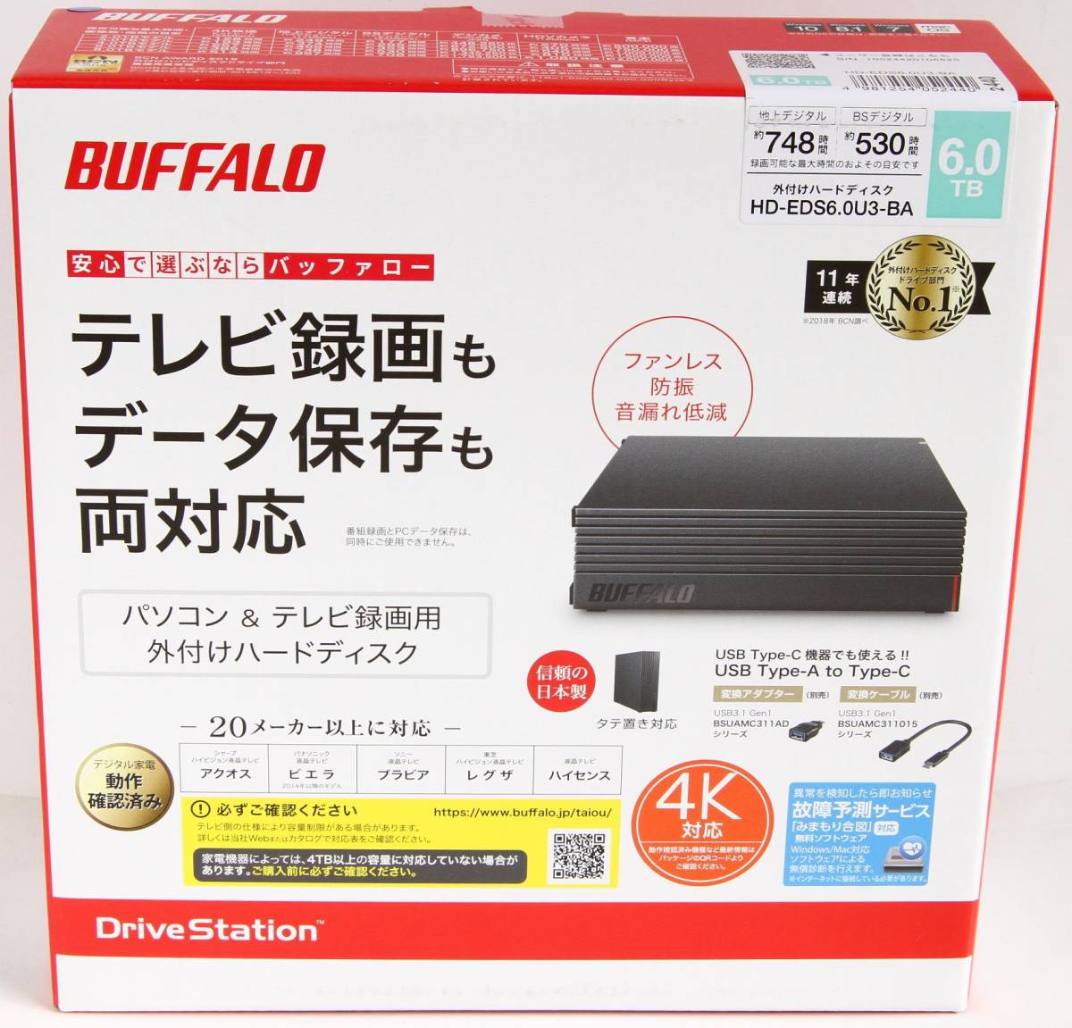 □♯新品未開封 BUFFALO HD-EDS6.0U3-BA 6TB ic.sch.id