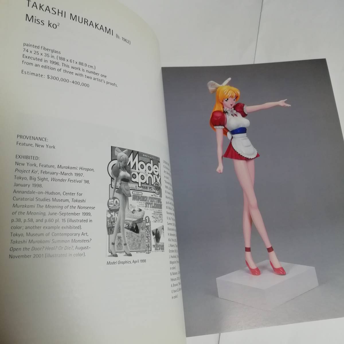 村上隆/リヒター/ロスコ/バスキア/ジェフ・クーンズ CHRISTIE'S NY クリスティーズ Post-War & Contemporary オークションカタログ 2003.5 - 図録 村上隆/リヒター/ロスコ/バスキア/ジェフ・クーンズ CHRISTIE'S NY クリスティーズ Post-War & Contemporary オークションカタログ 2003.5 - 図録