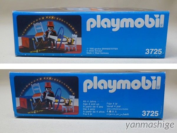 新品1990年 廃番レア サーカス 3725 『サーカス マジシャン』 プレイモービル playmobil ゲオブラ Geobra Circus Magician_画像5