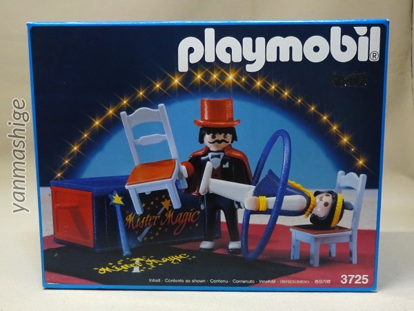 新品1990年 廃番レア サーカス 3725 『サーカス マジシャン』 プレイモービル playmobil ゲオブラ Geobra Circus Magician_画像1