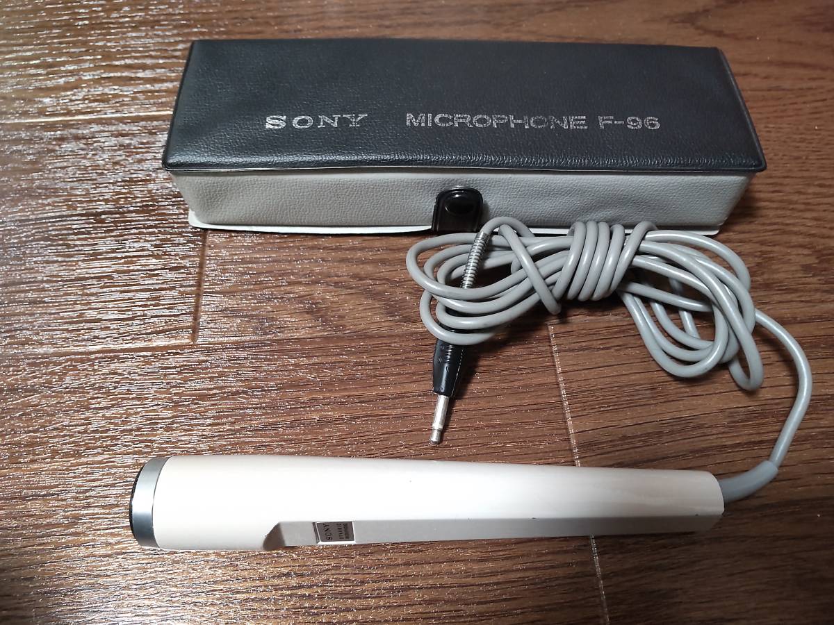 [ beautiful goods * Junk ]SONY electrodynamic microphone ro phone F-96