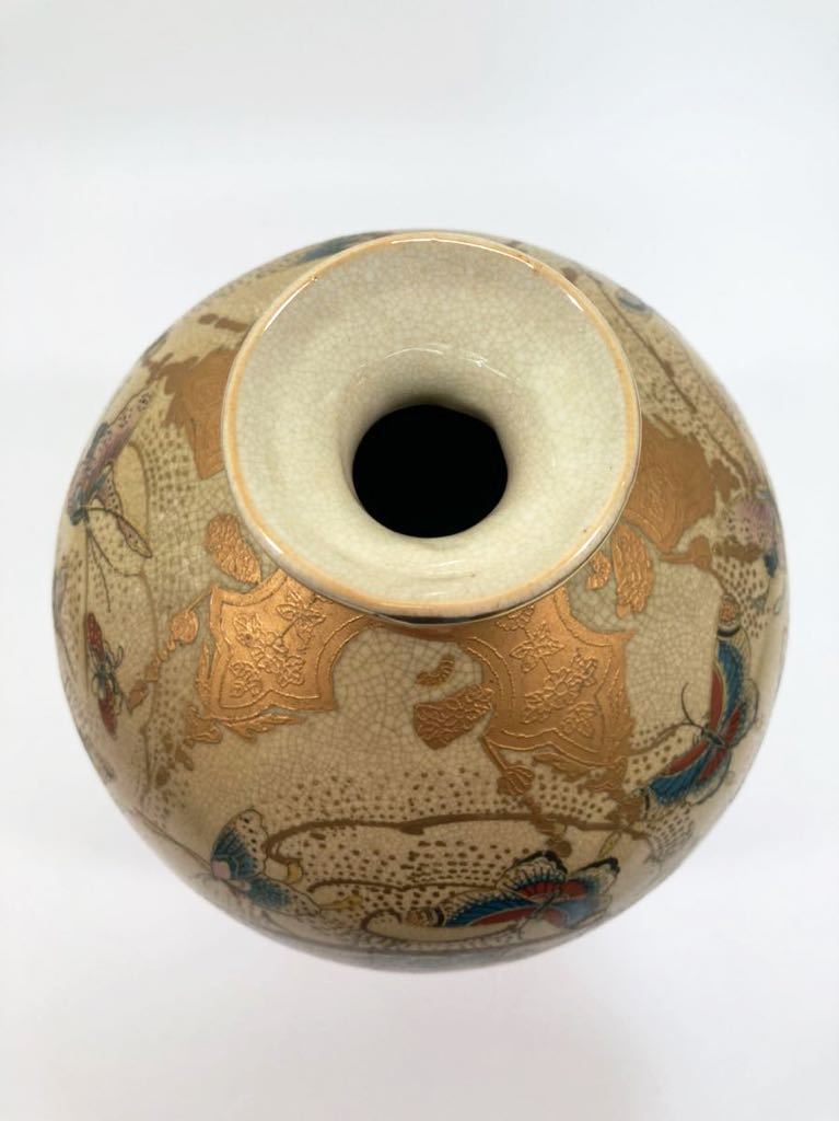 最大71%OFFクーポン 薩摩焼 栄盛窯 瀧山作 金襴飾壺 花鳥図 花瓶 花入