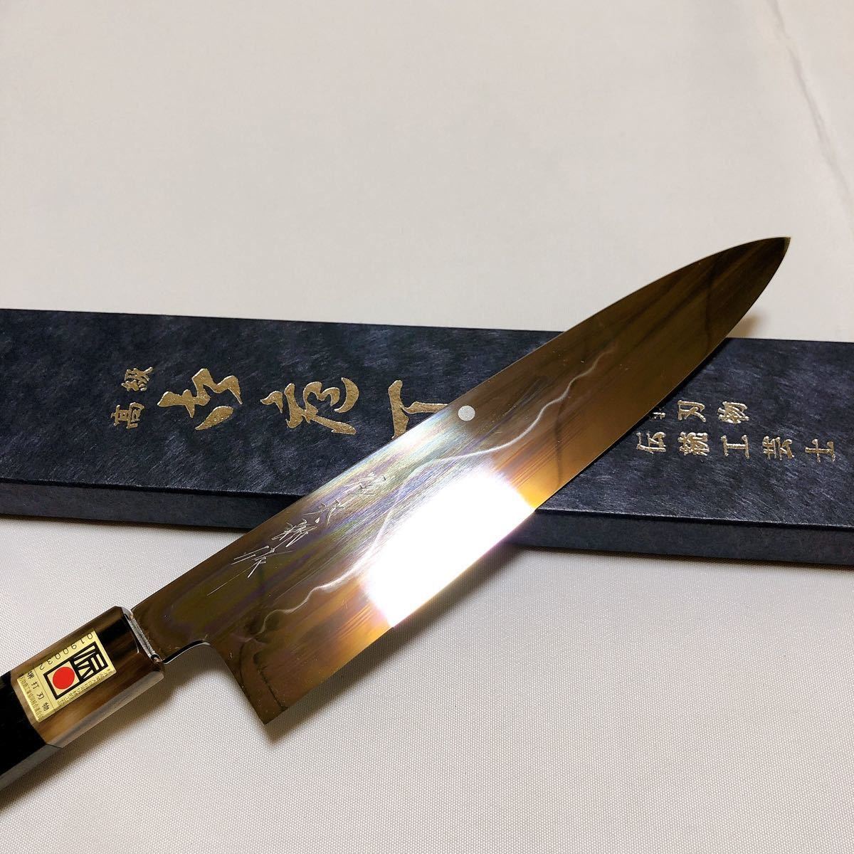 非売品】 招き虎 泡盛 阪神タイガース2003 非売品】 招き虎 泡盛 阪神タイガース2003