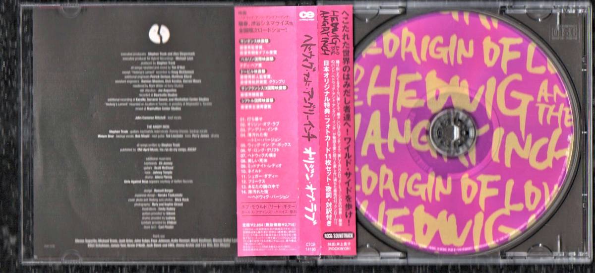 [.] фильм hedowig and Anne Gree дюймовый саундтрек записано в Японии CD/ Origin ob Rav /HEDWIG AND THE ANGRY INCH ORIGIN OF LOVE