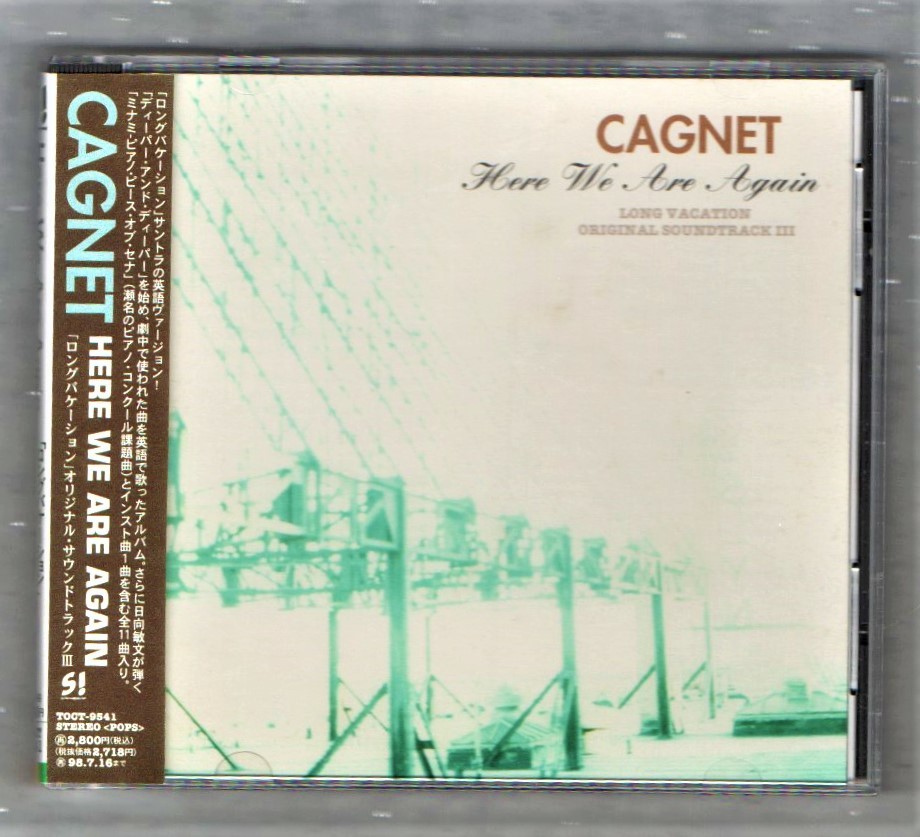 売れ筋アイテムラン CAGNET Here We Are Again ロング バケーション