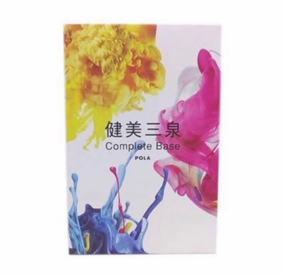 健美三泉 3ヶ月分(¥32,400) www.fbmeducacao.com.br