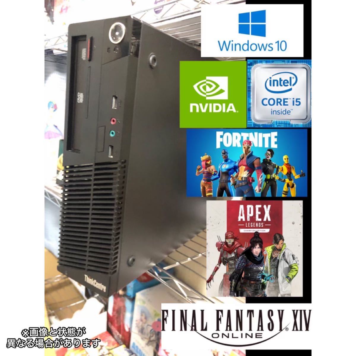 GTX750Ti搭載 ゲーミングPC corei5 4460/HDD500GB/メモリ4GB(¥26,000