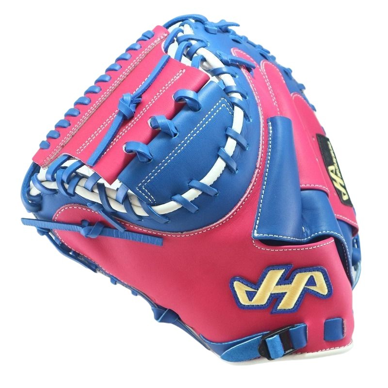 ハタケヤマ HATAKEYAMA 167 キャッチャーミット 硬式 硬式キャッチャー