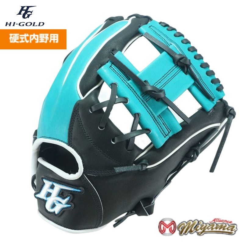 新しいコレクション HIGOLD ハイゴールド 内野手用 内野用 硬式