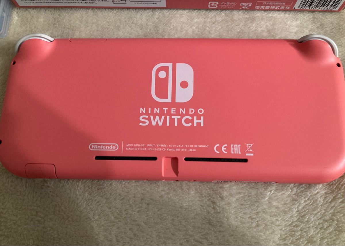 Nintendo Switch LITE コーラルピンク