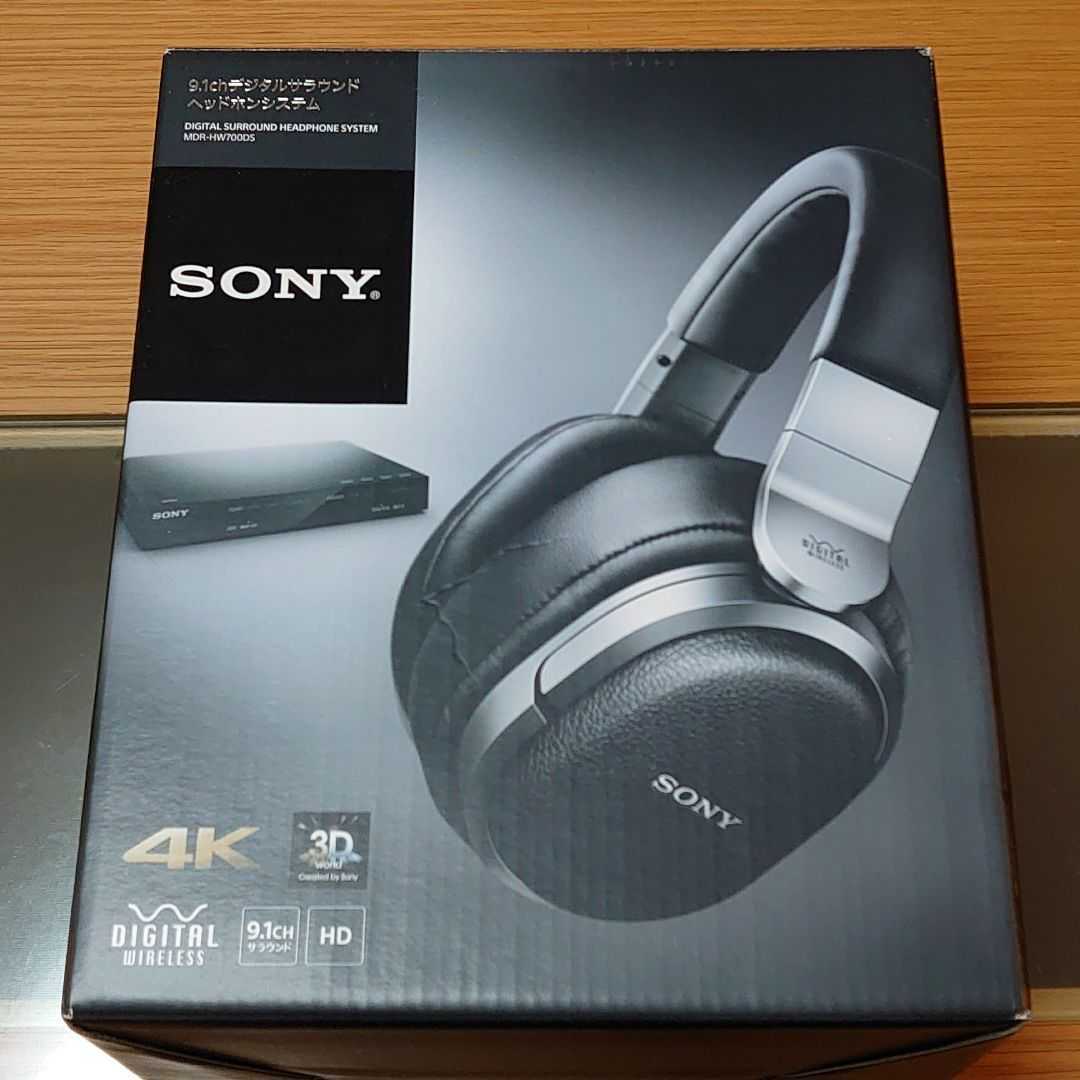 SONY MDR-HW700DS 完動品 | bioimune.com.br